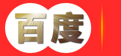 圣丹尼（深圳）咨询有限公司